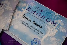 progimnastika_reportage_deti3_15