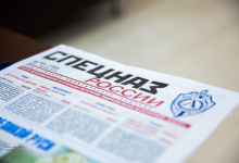 репортаж клуб род-15