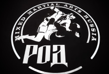 репортаж-клуб-род-3