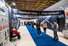 zhirinovskij-80-LDPR09