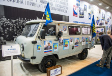 zhirinovskij-80-LDPR11