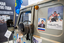 zhirinovskij-80-LDPR12