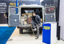 zhirinovskij-80-LDPR17