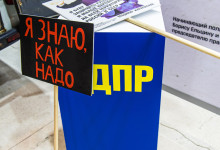 zhirinovskij-80-LDPR18