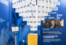 zhirinovskij-80-LDPR19