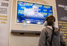 zhirinovskij-80-LDPR23