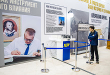 zhirinovskij-80-LDPR25