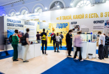 zhirinovskij-80-LDPR32