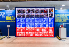 zhirinovskij-80-LDPR36