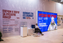 zhirinovskij-80-LDPR37