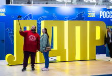 zhirinovskij-80-LDPR38