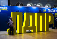 zhirinovskij-80-LDPR40